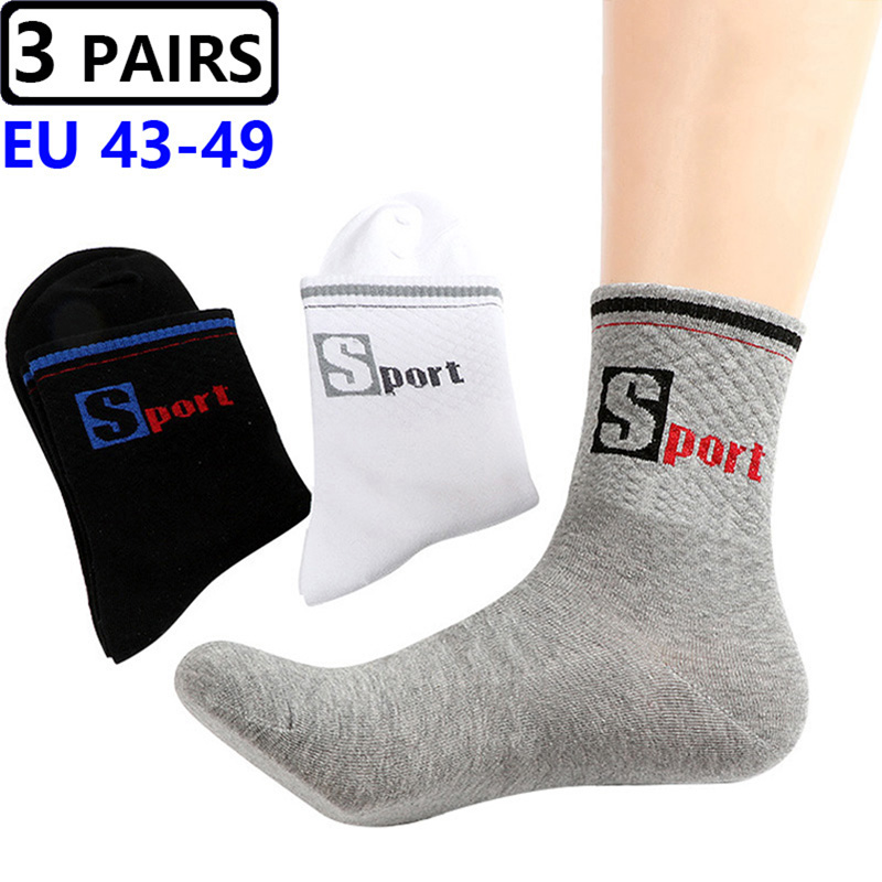 Cotton Crew Sock Pack - ถุงเท้าขนาดใหญ่ 3 คู่/แพ็ค ไซส์ EU 47,