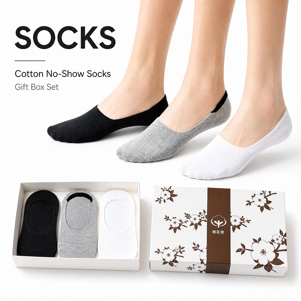 Invisibility Sock Loafer - ถุงเท้าข้อสั้นแบบซ่อน 6 คู่ สำหรับทุกเพศ ผลิตจากผ้าฝ้าย ระบายอากาศได้ดี