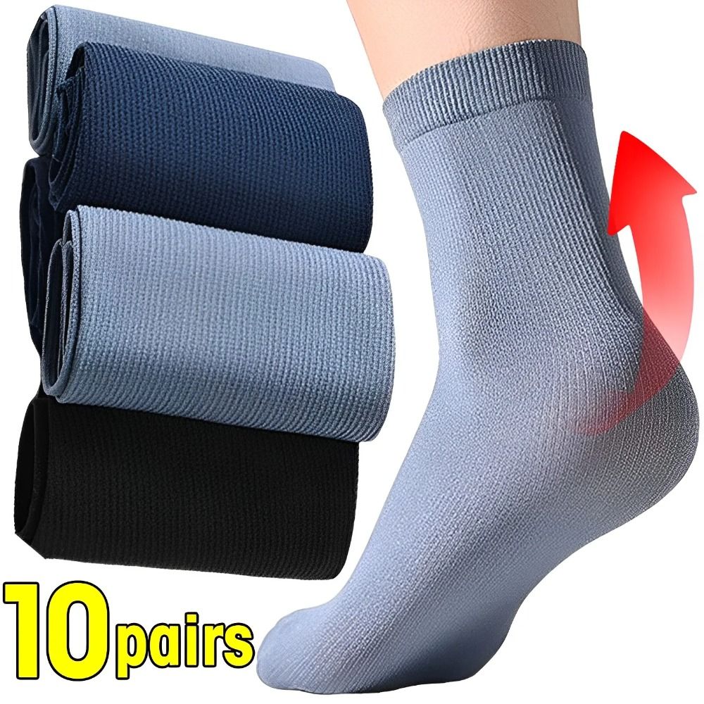 Silk Sock Bamboo - ถุงเท้าผู้ชายผ้าไหมน้ำแข็ง ระบายอากาศดี สวมใส่สบาย ยืดหยุ่น นุ่ม ใส่ได้ทั้งลำลองและทำงาน