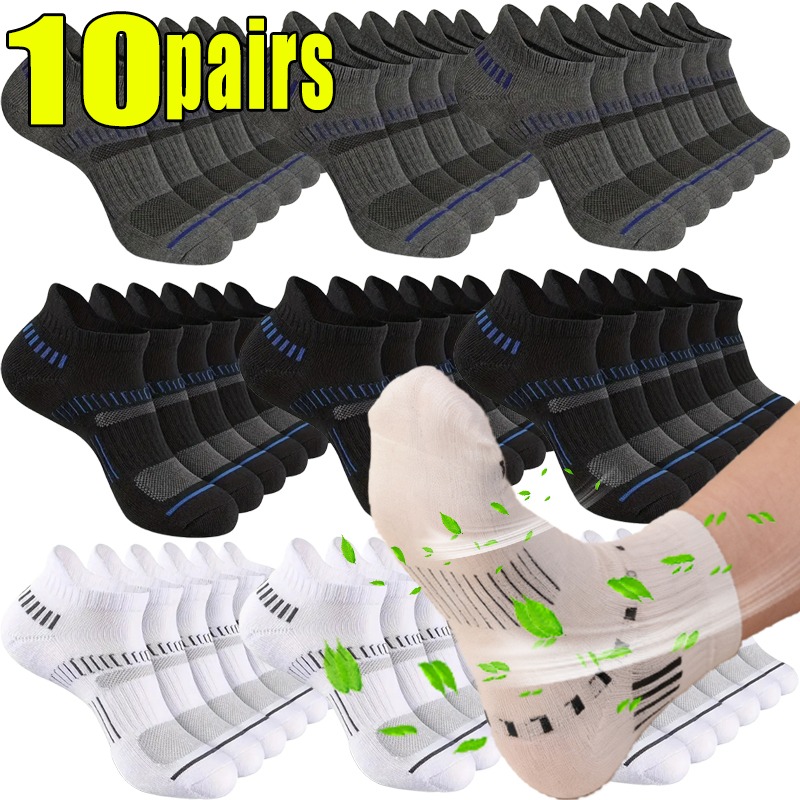 Ankle Sock Low Cut - ถุงเท้าผู้ชายแบบตาข่ายระบายอากาศ 1-10 คู่ ถุงเท้าข้อสั้นผ้าฝ้าย ซับเหงื่อ ระบายอากาศได้ดี
