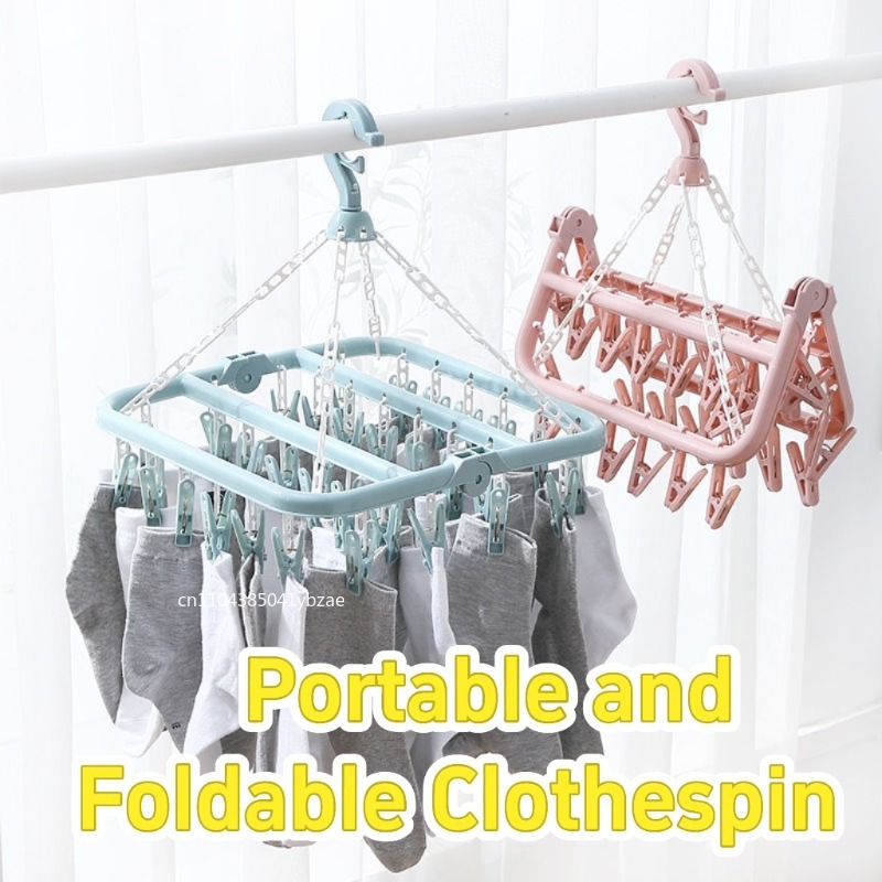 Sock Organizer Tray - ราวตากผ้าพับได้ 32 คลิป แขวนได้หลายชั้น ทนลม สำหรับตากถุงเท้า