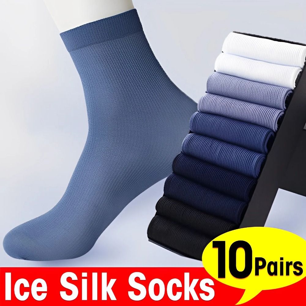 Silk Sock Bamboo - ถุงเท้าผู้ชายแบบใหม่ 10 คู่ ระบายอากาศได้ดี ผลิตจากผ้าไหมน้ำแข็ง เนื้อนุ่ม