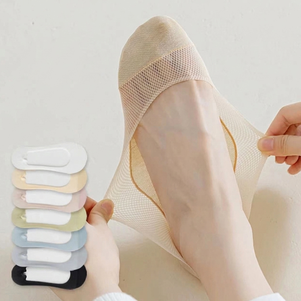 ถุงเท้าแบบซ่อน 3 คู่ สำหรับผู้ - Invisibility Sock Loafer บทวิจารณ์และราคา