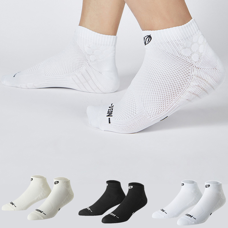 ถุงเท้ากีฬาแบบสั้น Veidoorn 3  - Ankle Brace Sock บทวิจารณ์และราคา