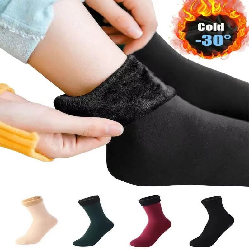 1/2/3 คู่ผู้ชายผู้หญิงฤดูหนาวถ - Thermal Sock Winter บทวิจารณ์และราคา