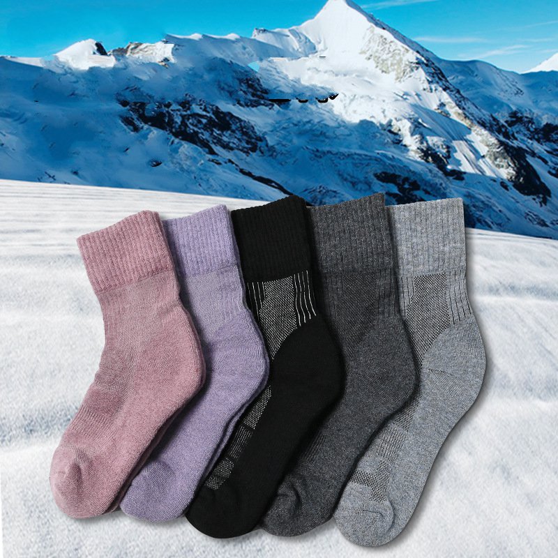 1 คู่ Merino ขนสัตว์ถุงเท้าฤดู - Wool Hiking Sock บทวิจารณ์และราคา