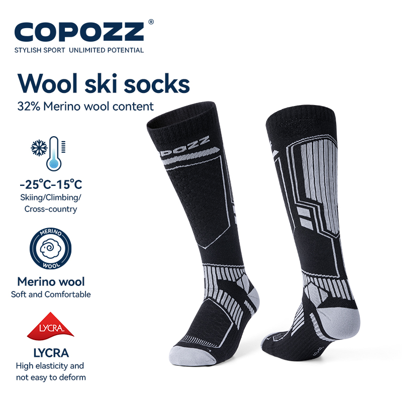 ถุงเท้าสกีฤดูหนาว COPOZZ ทำจาก - Thermal Sock Winter บทวิจารณ์และราคา