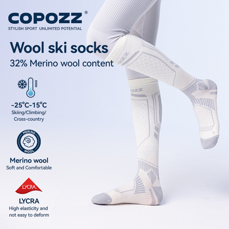 ถุงเท้าสกีฤดูหนาว COPOZZ ทำจาก - Thermal Sock Winter บทวิจารณ์และราคา