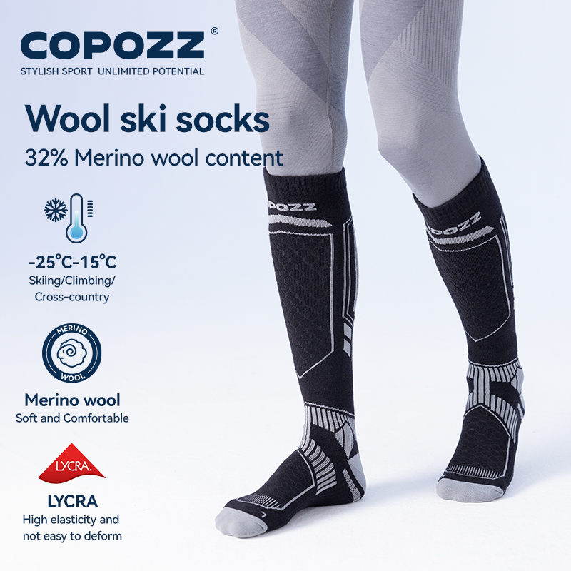ถุงเท้าสกีฤดูหนาว COPOZZ ทำจาก - Thermal Sock Winter บทวิจารณ์และราคา