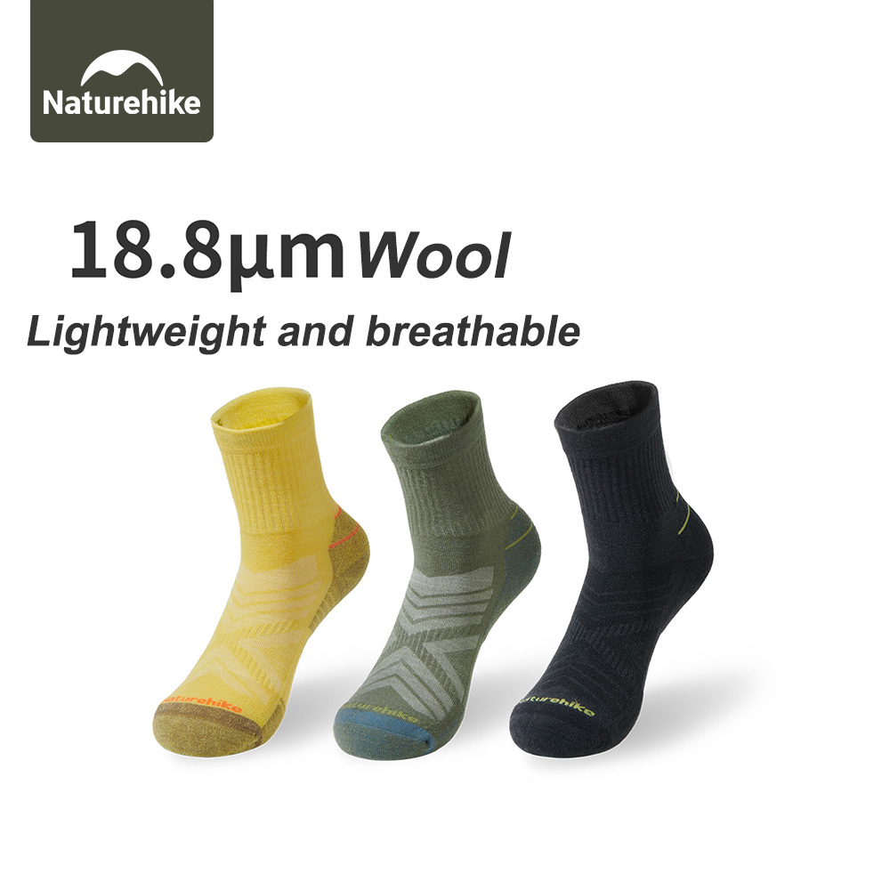 เนเจอร์ไฮค์ถุงเท้ากีฬา ถุงเท้า - Wool Hiking Sock บทวิจารณ์และราคา