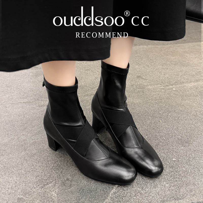 รองเท้าบูทข้อเท้าสีเบจสำหรับผู - Toe Sock Split บทวิจารณ์และราคา