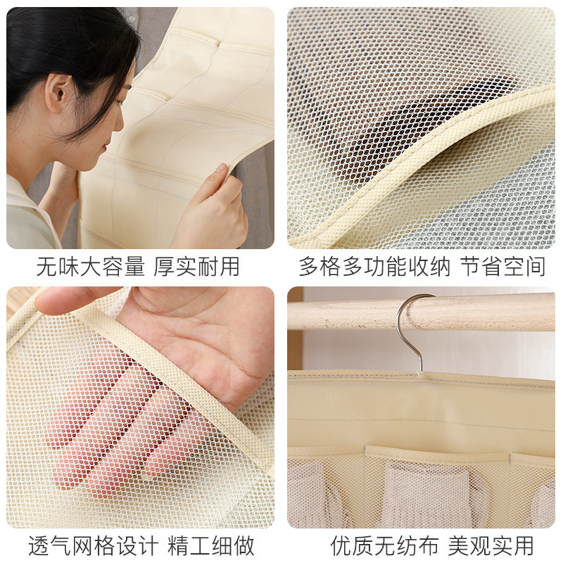 ที่แขวนผนังสำหรับจัดเก็บชุดชั้ - Sock Organizer Tray บทวิจารณ์และราคา