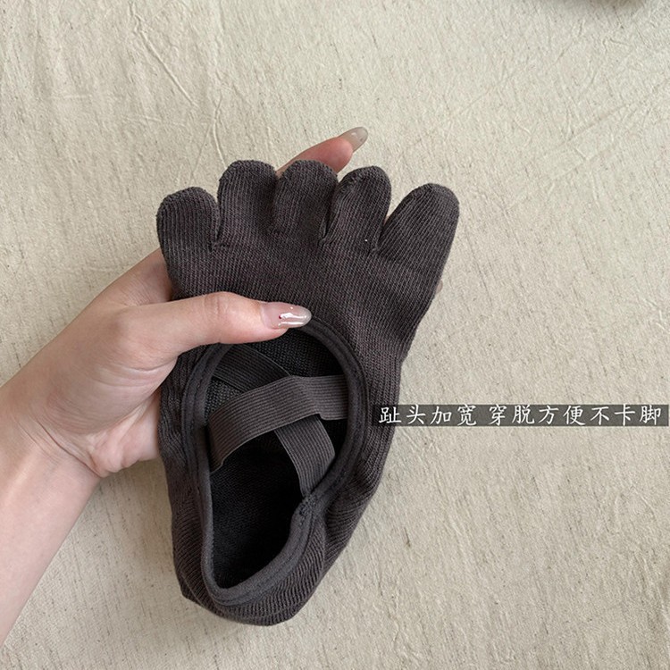 ถุงเท้าโยคะแบบไขว้สำหรับผู้หญิ - Grip Sock Yoga บทวิจารณ์และราคา