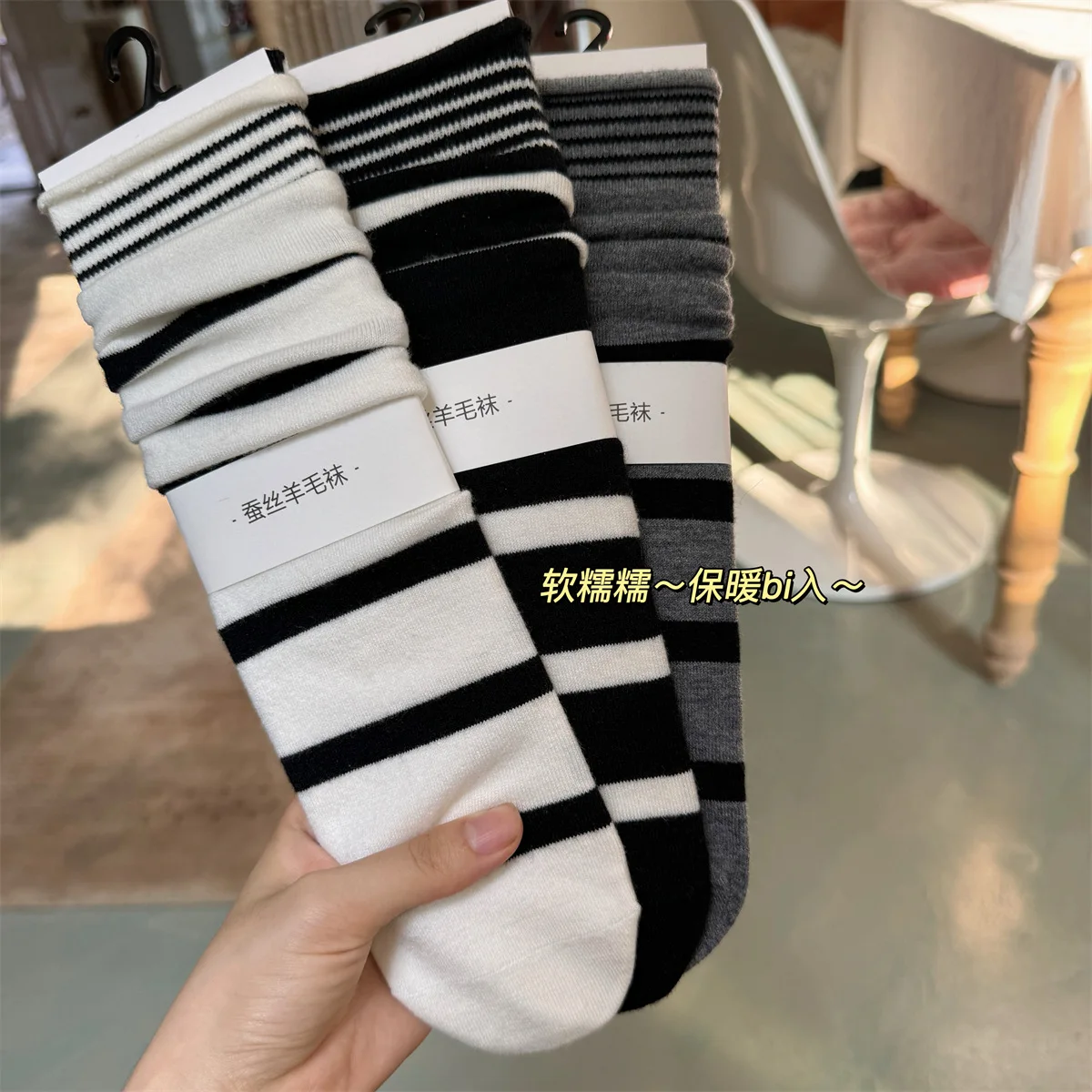 ฤดูหนาวเกาหลีลายขนสัตว์ผ้าไหมถ - Silk Sock Bamboo บทวิจารณ์และราคา
