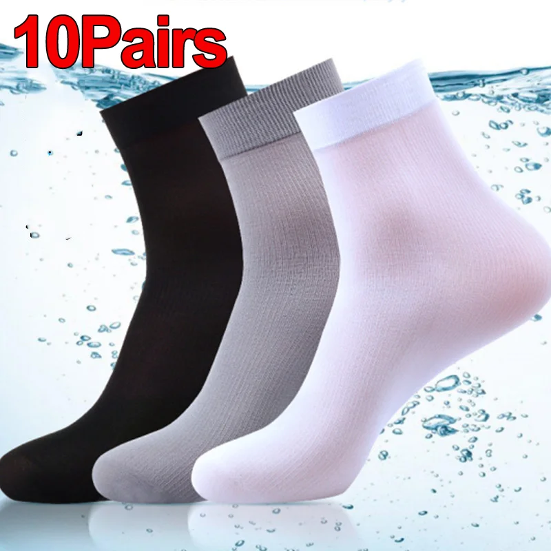 10 คู่ถุงเท้าผู้ชายฤดูร้อน Ult - Silk Sock Bamboo บทวิจารณ์และราคา