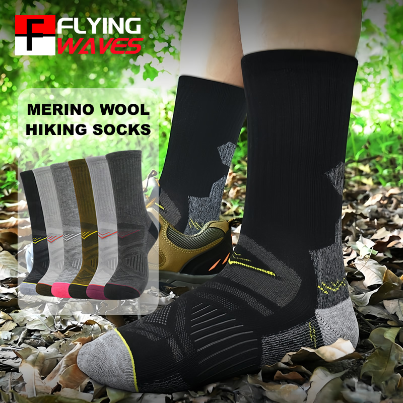ถุงเท้าขนแกะเมอริโนสำหรับเดินป - Wool Hiking Sock บทวิจารณ์และราคา