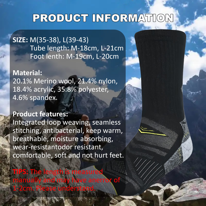 ถุงเท้าขนแกะเมอริโนสำหรับเดินป - Wool Hiking Sock บทวิจารณ์และราคา