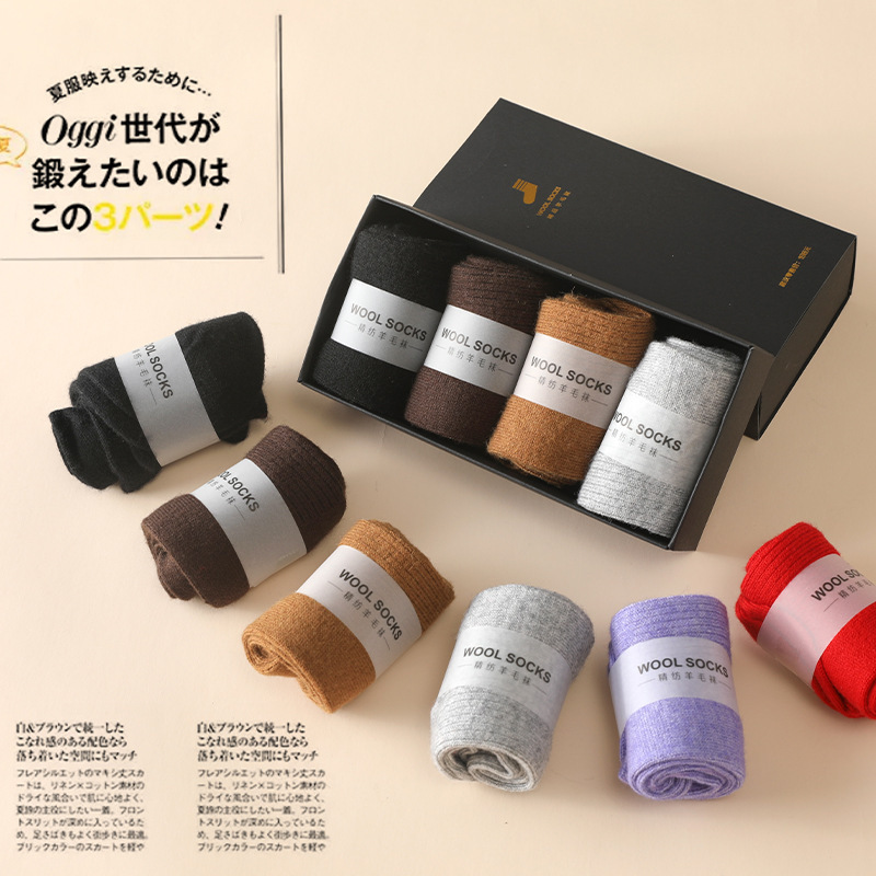 % ขนสัตว์ถักถุงเท้าผู้หญิงถุงเ - Silk Sock Bamboo บทวิจารณ์และราคา